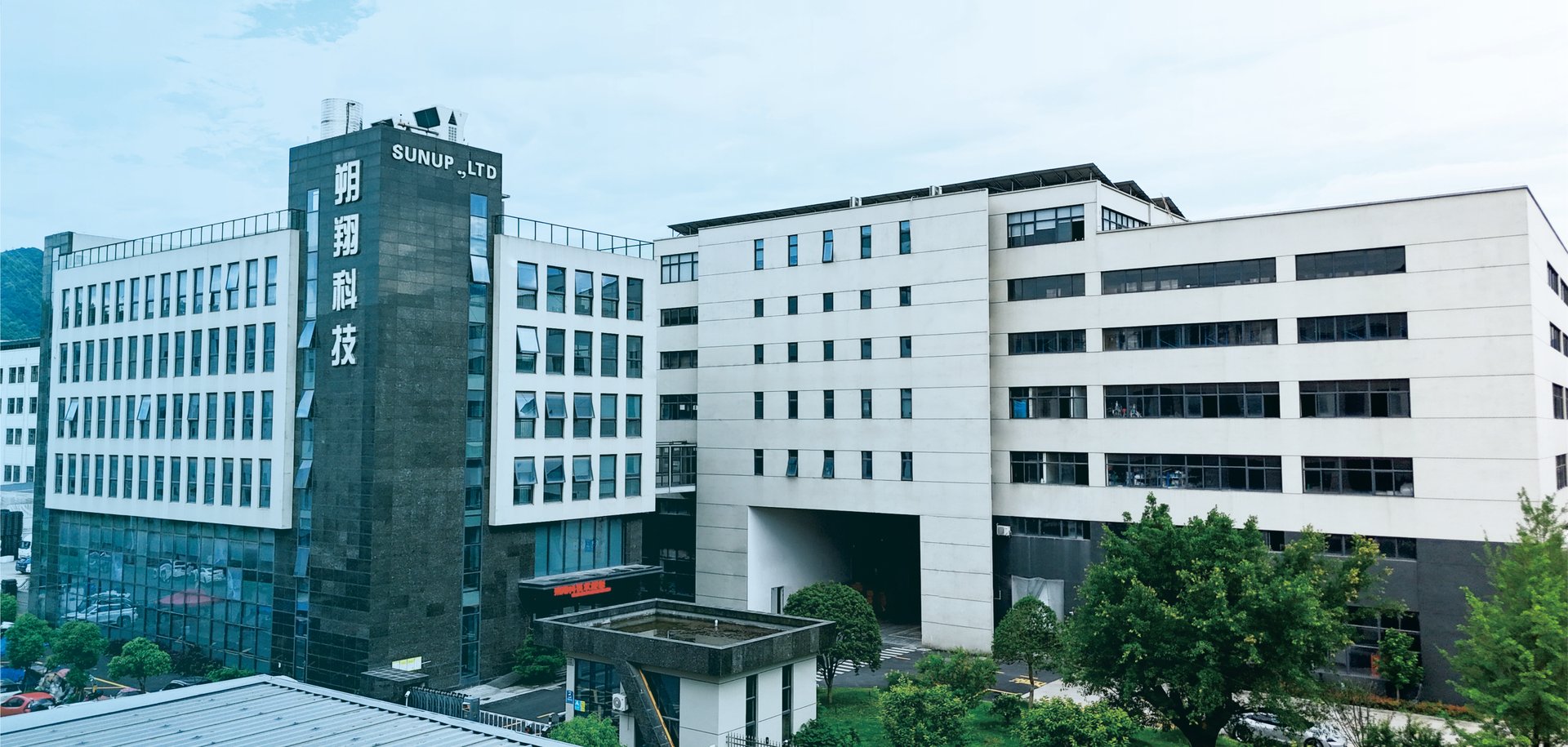 Zhejiang Sunup Technology manufacturing base in Huangyan, Taizhou