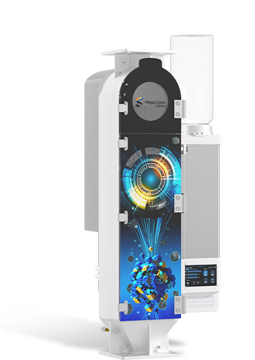 MegaColor 4th Generation standard color powder dosing machine, front view