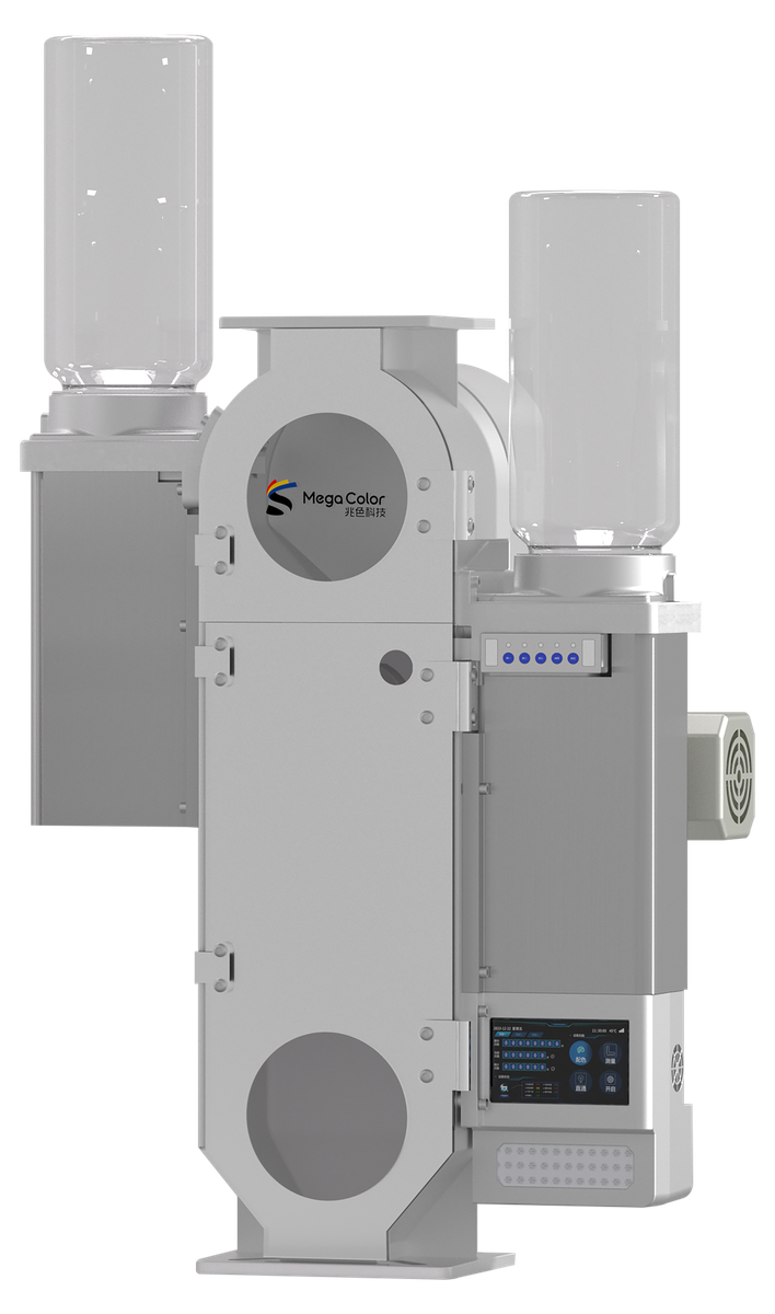 MegaColor 5th Generation dual-powder color powder dosing machine with two powder tanks, front view