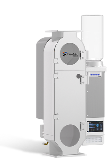 MegaColor 5th Generation standard color powder dosing machine, white housing, front view
