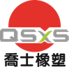 QSXS rubber and plastics
