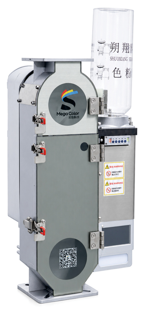 MegaColor 5th Generation standard color powder dosing machine, white housing, front view