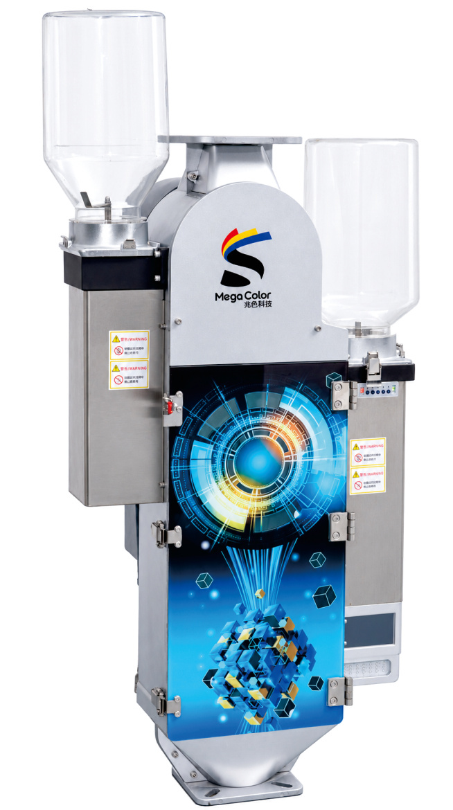 MegaColor large-capacity dual-powder color powder dosing machine with two powder tanks, front view
