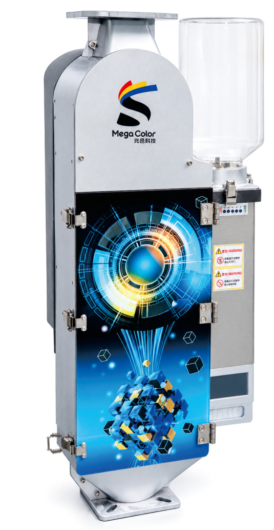 MegaColor large-capacity standard color powder dosing machine, front view