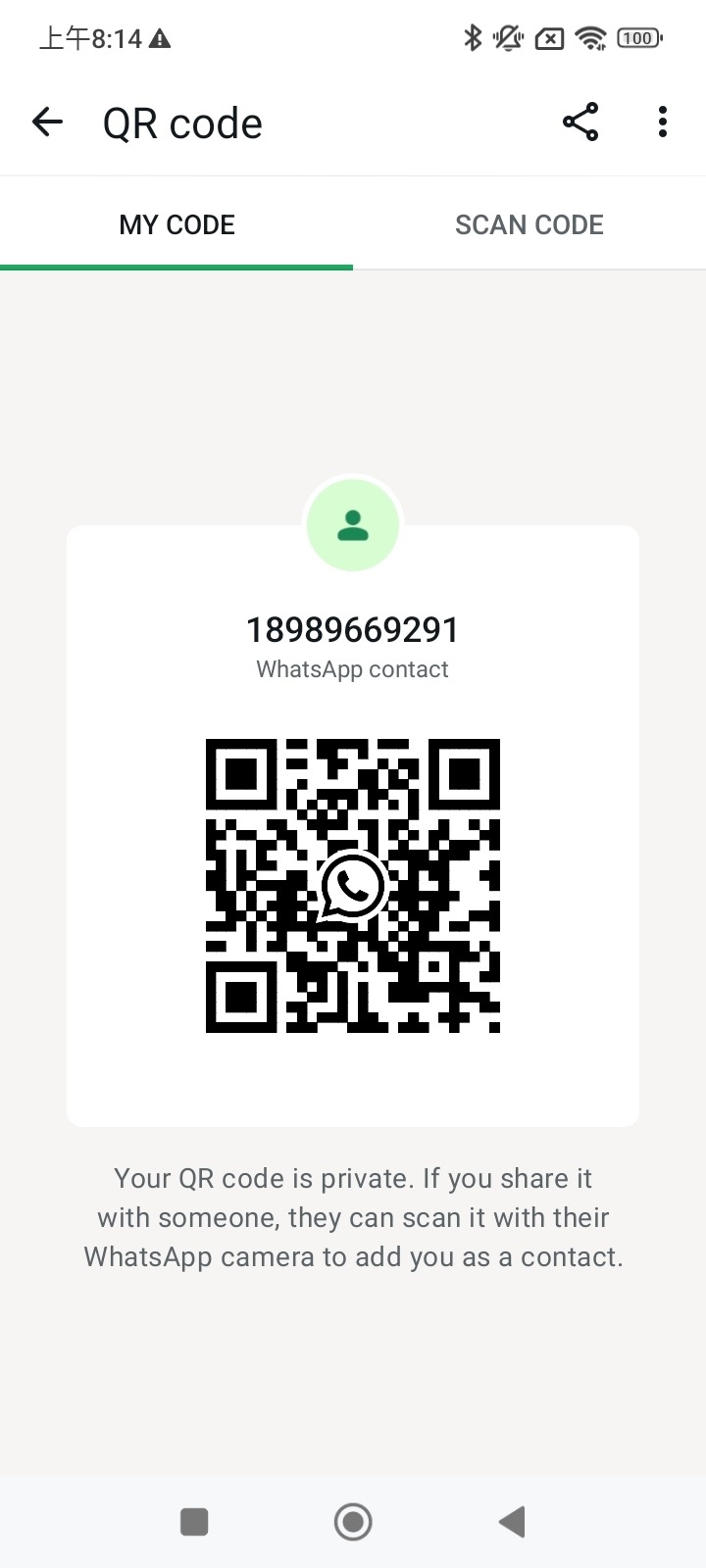 WhatsApp QR code for MegaColor sales